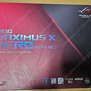 막시무스 X HERo Z370 Hero 국내정품 풀박스