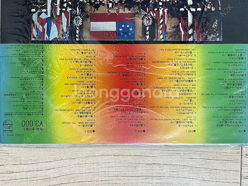 영화음악 모음집 2LP 3장--2