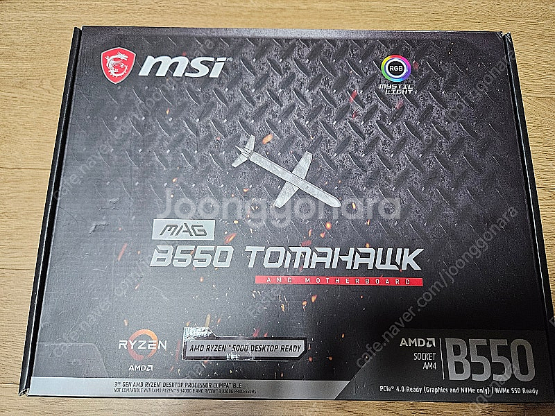 MSI MAG B550 토마호크 판매합니다--0