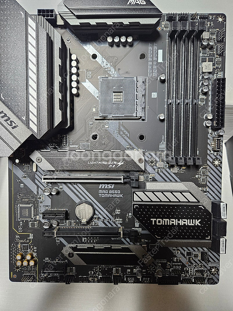 MSI MAG B550 토마호크 판매합니다--1
