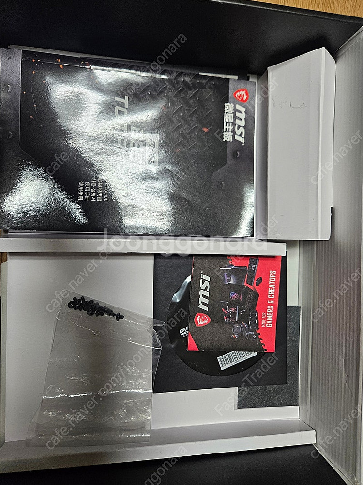 MSI MAG B550 토마호크 판매합니다--2