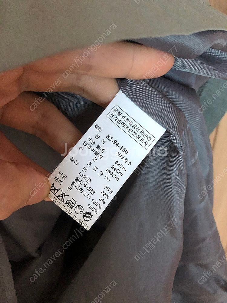 한섬 시스템 바스락 반팔 펀칭 원피스 결혼식 하객룩 경...--8