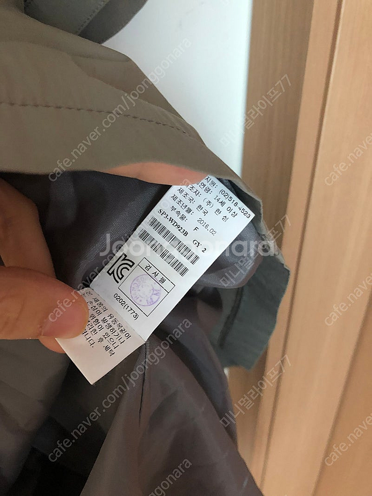 한섬 시스템 바스락 반팔 펀칭 원피스 결혼식 하객룩 경...--9