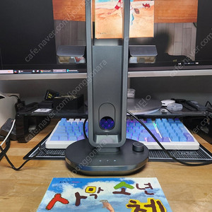 aura pro 북스캐너