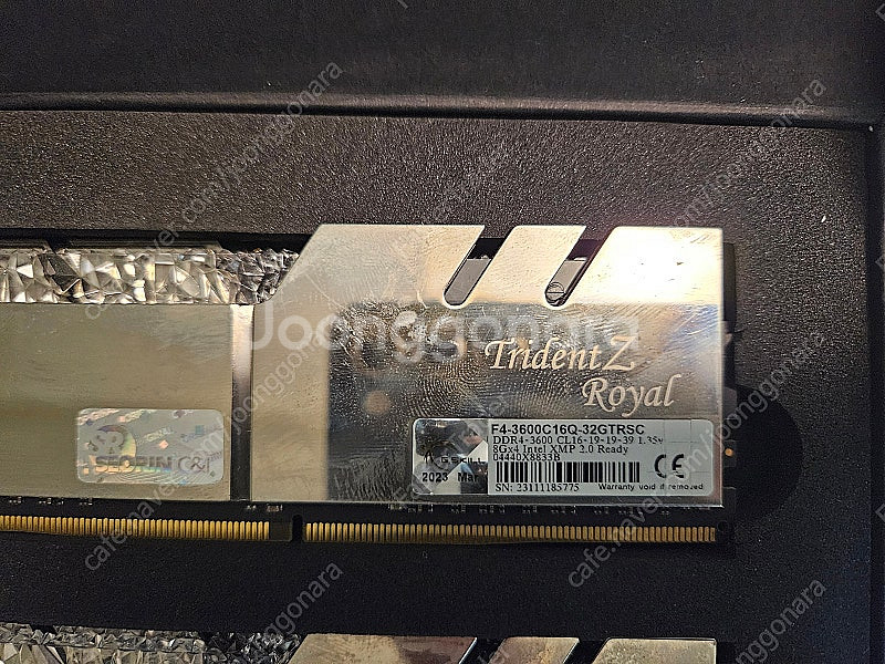 Trident Z Royal Silver 로얄 실버 3...--1