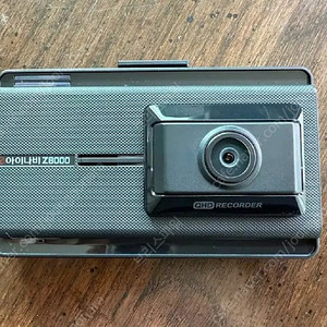 아이나비 Z8000 QHD