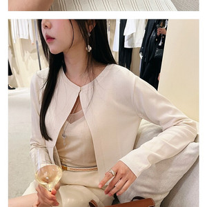 je-in 제인 백 슬릿 가디건 크림컬러