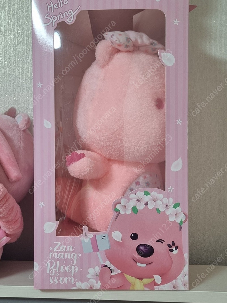 잔망루피 벚꽃 한정판 인형 레어템 파우치키링 이미지