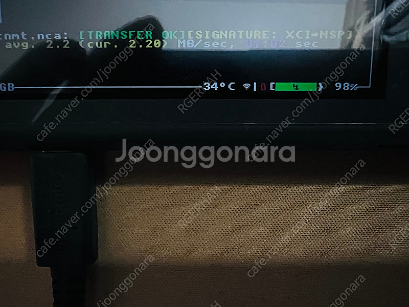 닌텐도 스위치라이트 모드칩 128기가 택포 13만원~ ...--2