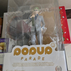 굿스마일 POP UP PARADE 주술회전 나나미 켄토