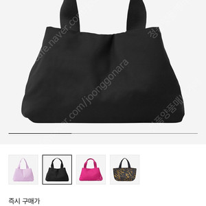코스 패디드 쇼퍼백 숄더백 패딩백 정품 블랙 중고