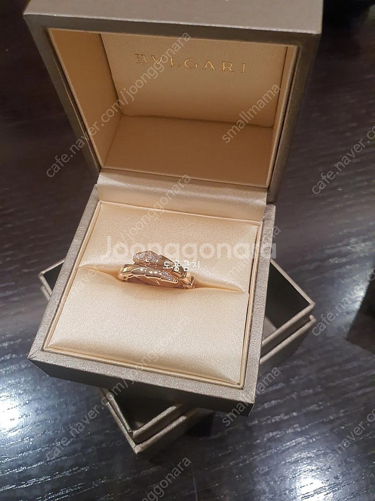 불가리 세르펜티 하프다이아 반지. 새상품--1