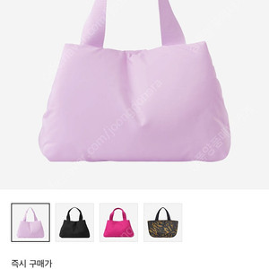 코스 패디드 숄더백 라일락 연보라