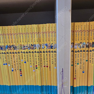 교원 호야토야 옛날이야기 첫번째 전집판매합니다.