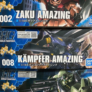HG 자쿠 어메이징, 캠퍼 어메이징, 짐 스나이퍼 K9 건담 일괄 택포 7.6만원
