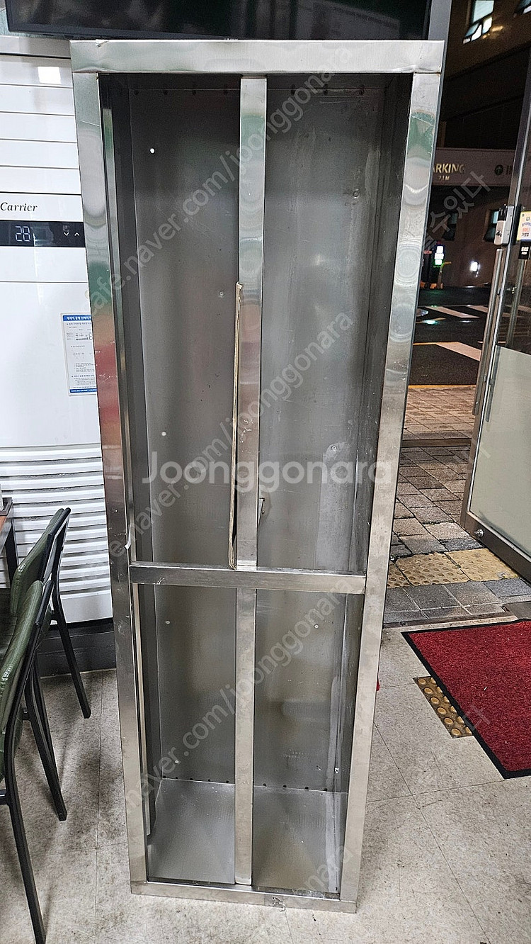 업소용 1800벽선반--0