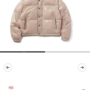 비에스래빗 보드복 패딩