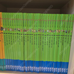 교원 호야토야 옛날이여기 두번째 전집 전권 판매합니다.
