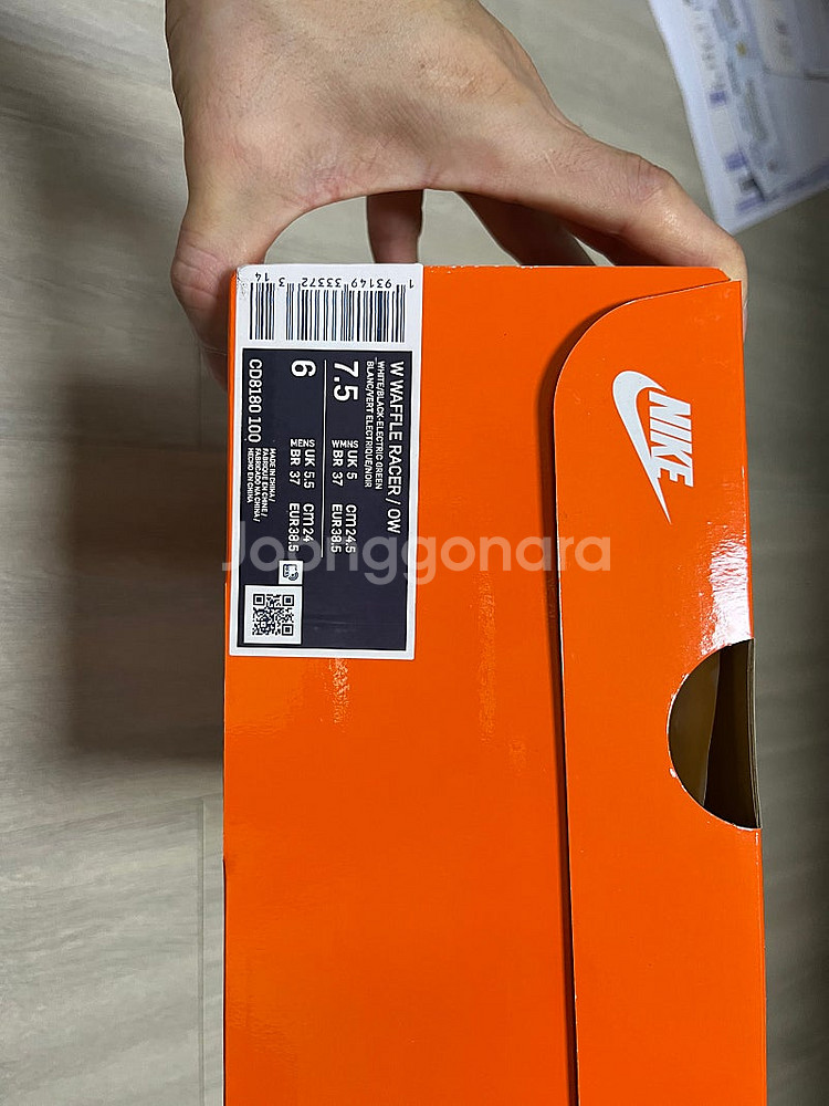 나이키 x 오프화이트 와플 레이서 화이트 245mm Nike x Off-White Waffle Racer White--1