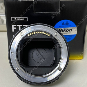 니콘 ftz2 판매