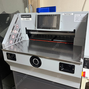 카피어랜드 CE-4680 전동 재단기