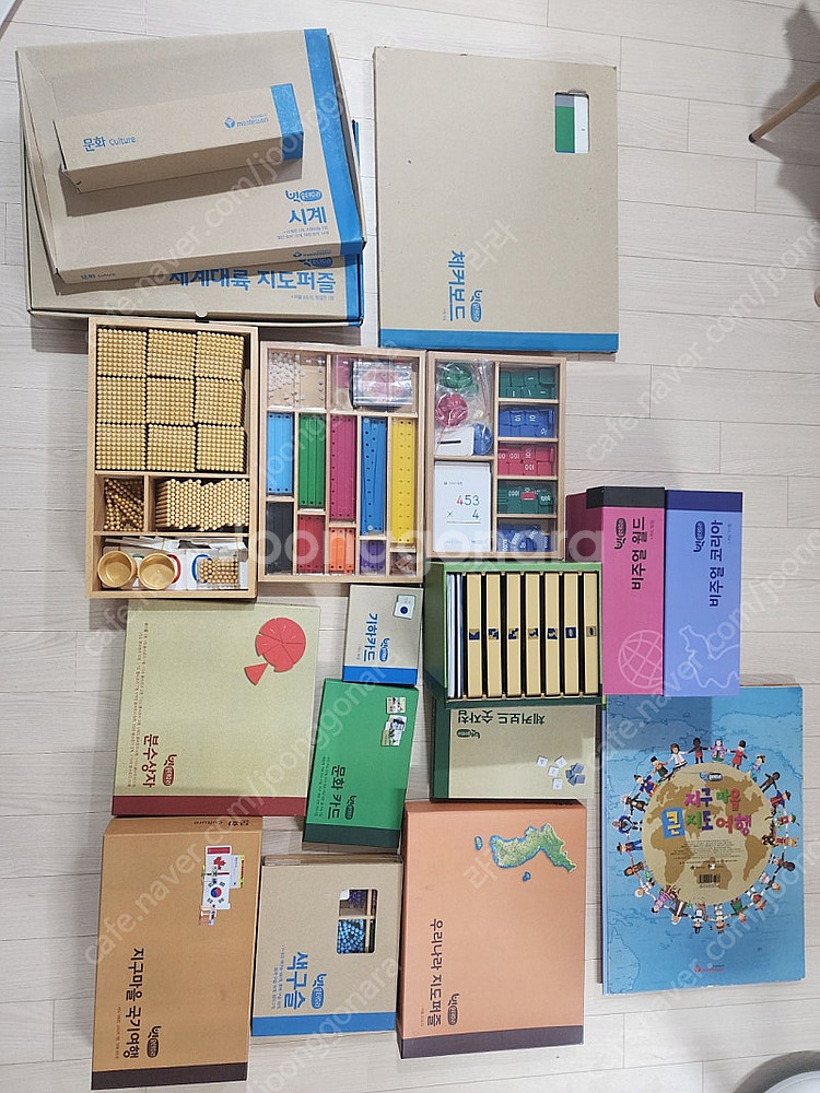 몬테소리 빅--0