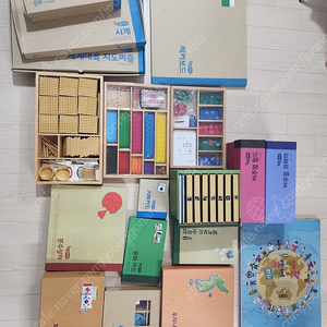 몬테소리 빅