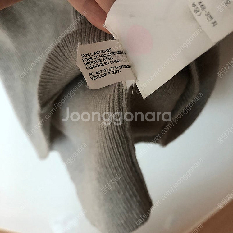 클럽모나코 날다람쥐 오버핏 박시 캐시미어100 럭셔리 니트 출근룩--5