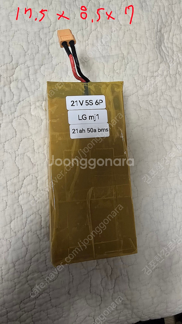 18V(21V 5S6p 21ah) 배터리팩 팝니다.--1