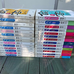 식객, 러브럭키, 마이퓨어레이디, 마월관기담, 하이스쿨오브더데이, 신행복한시간, 타짜