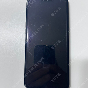 LG V 50