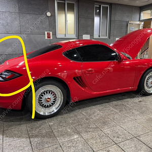 987 후미등 팝니다