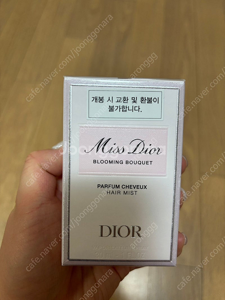 [판매] 미개봉 정품 디올 미스디올 블루밍 부케 헤어 미스트 30ml--0