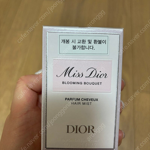 [판매] 미개봉 정품 디올 미스디올 블루밍 부케 헤어 미스트 30ml