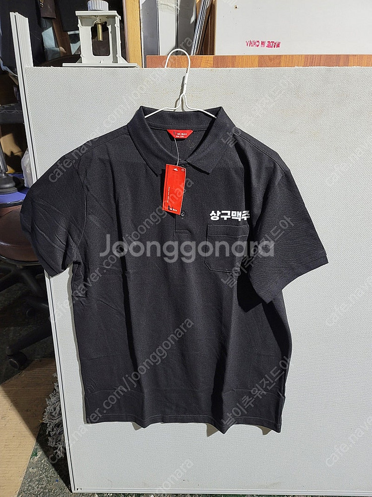 새상품 검정색 카라티 작업복 반팔티 사이즈별 있습니다.--0