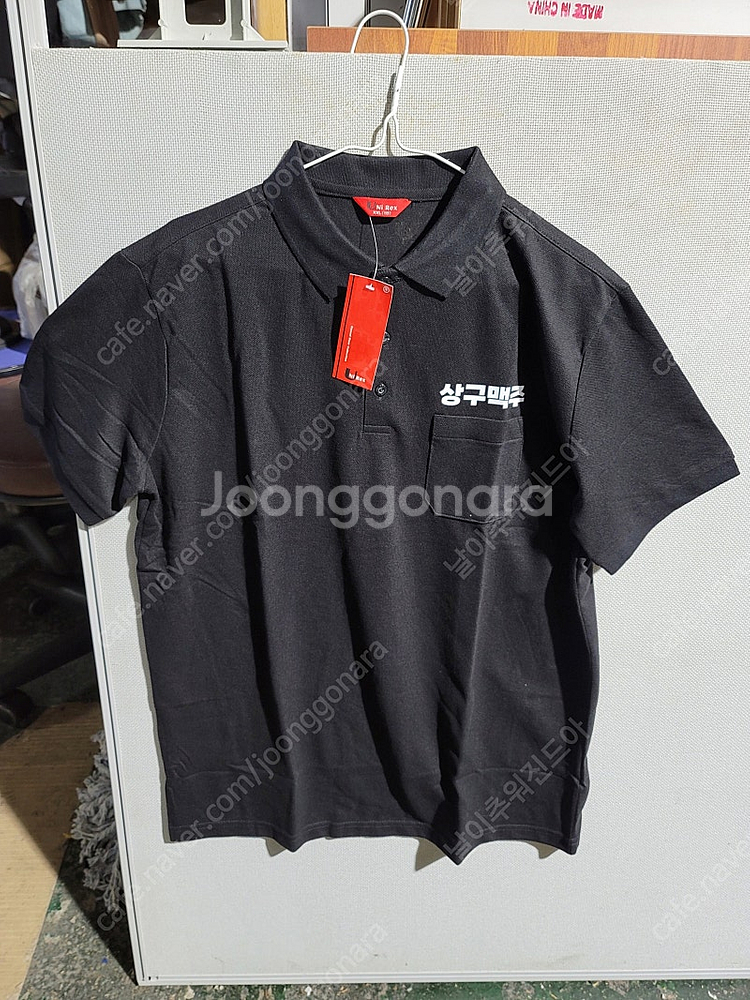 새상품 검정색 카라티 작업복 반팔티 사이즈별 있습니다.--1