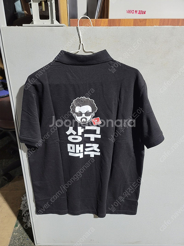 새상품 검정색 카라티 작업복 반팔티 사이즈별 있습니다.--2