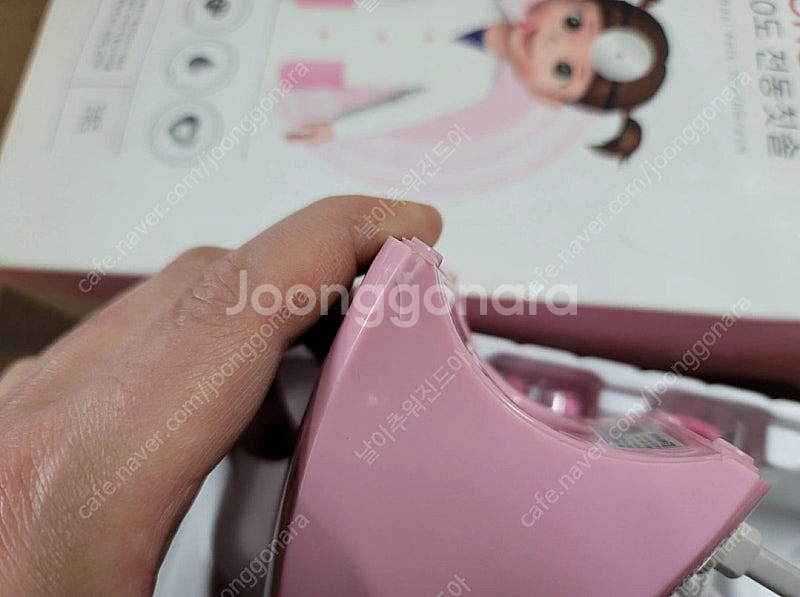 어린이칫솔 콩순이 캐릭터 전동칫솔(택포)--4