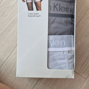 캘빈클라인 남성용 드로즈