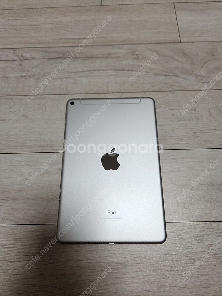 아이패드미니5 WIFI+셀룰러 64GB(실버) 풀박스 ...--6