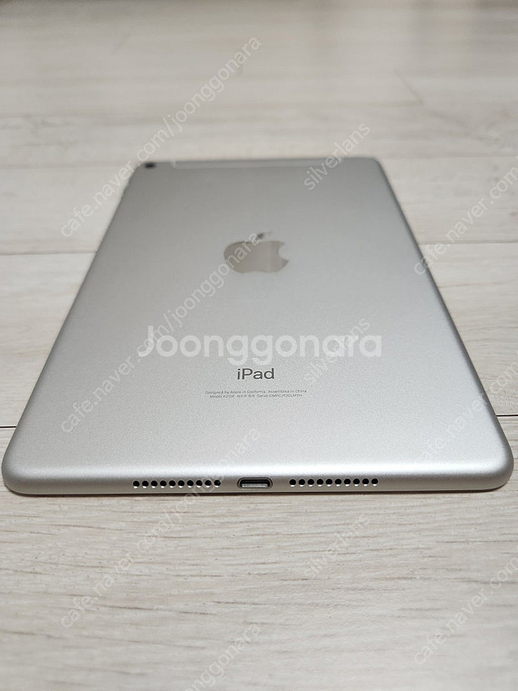 아이패드미니5 WIFI+셀룰러 64GB(실버) 풀박스 ...--7