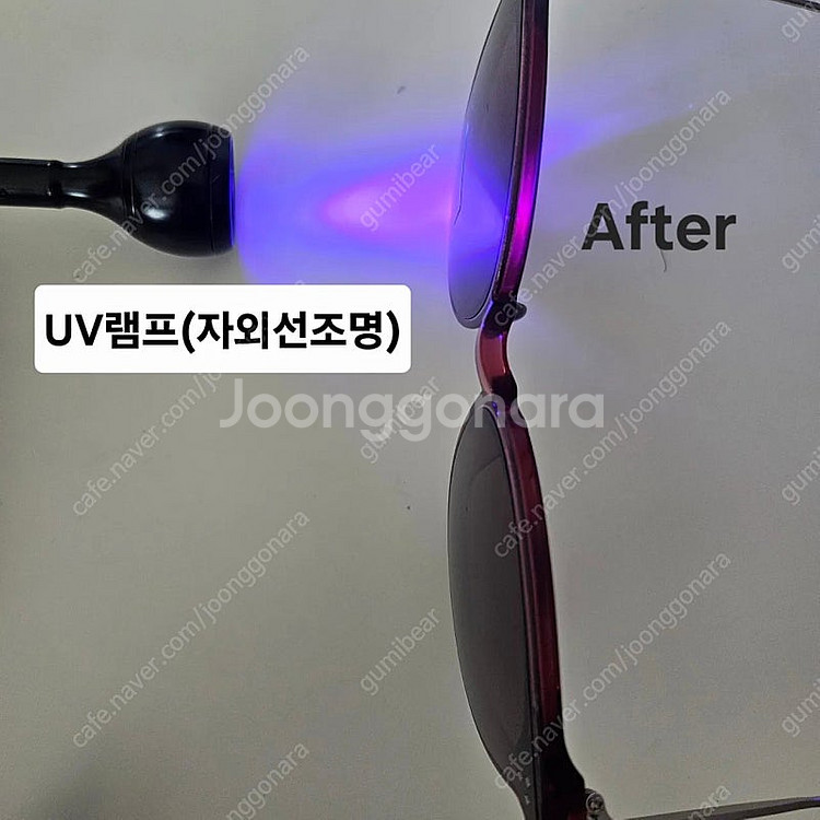 [새상품_자외선완벽차단_가볍고 독특한 레드브라운 여자 ...--5