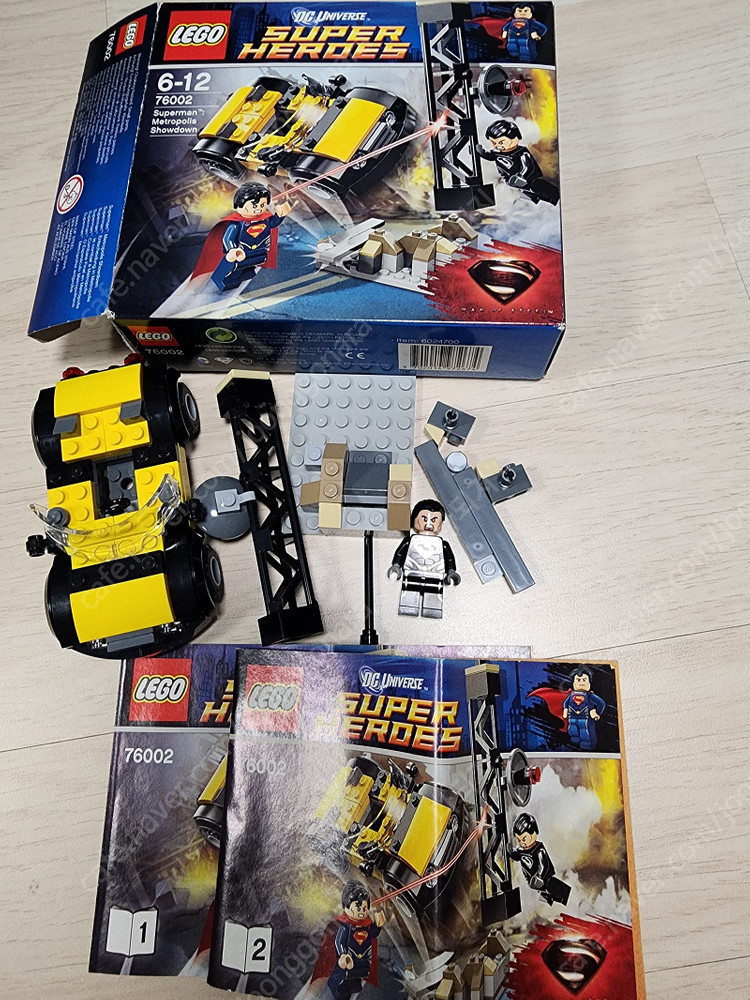 레고 6865, 6858 등--3