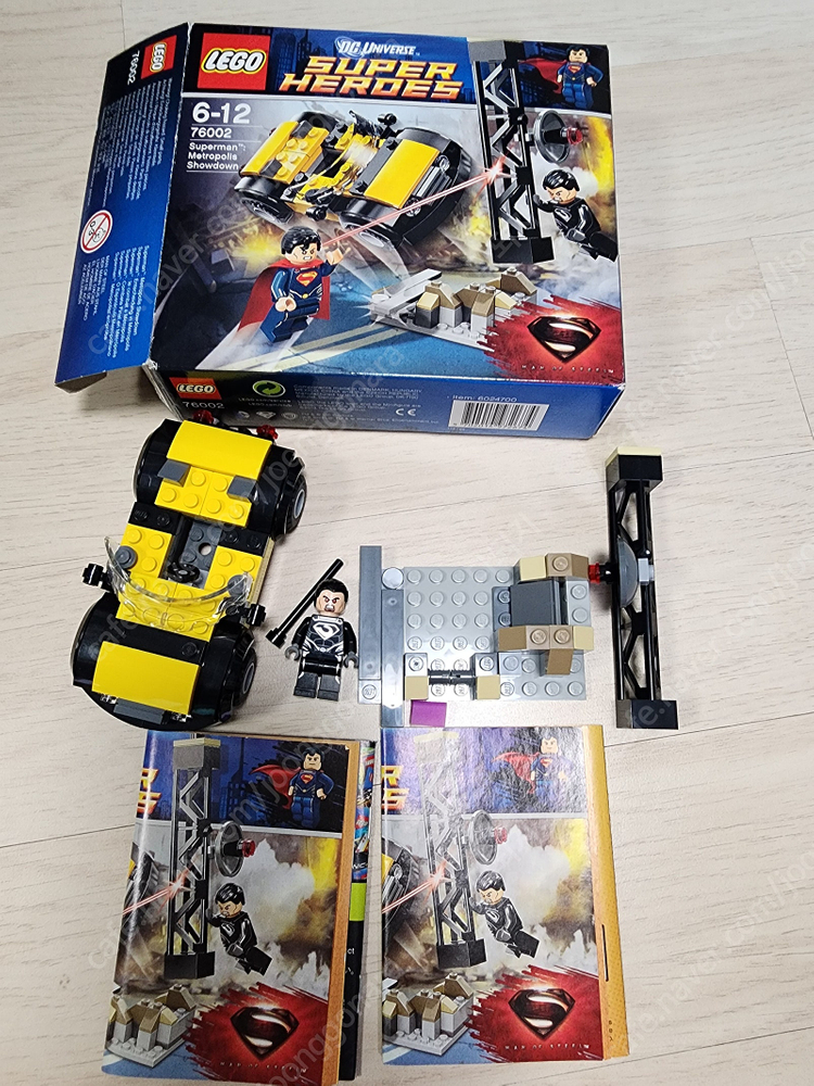 레고 6865, 6858 등--4