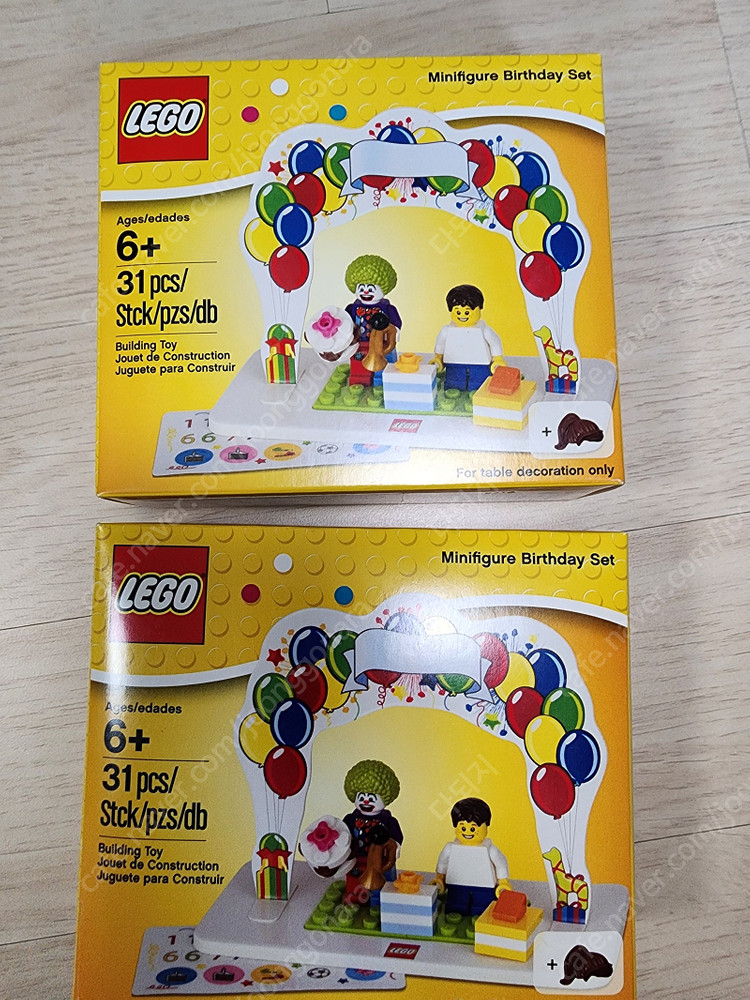 레고 6865, 6858 등--5