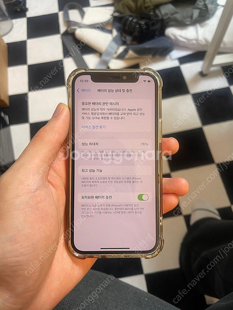 아이폰 12 mini 화이트 128gb, 배터리 56%...--0