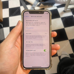 아이폰 12 mini 화이트 128gb, 배터리 56%, 17만원화이트