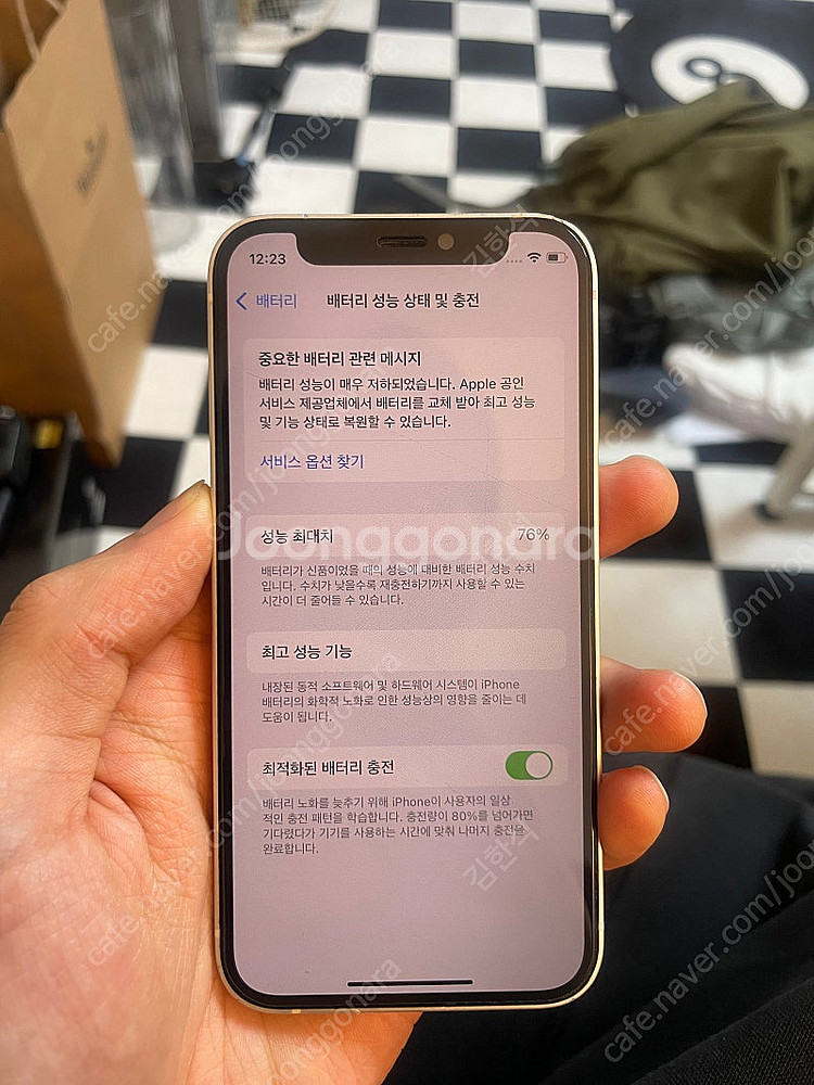 아이폰 12 mini 화이트 128gb, 배터리 56%...--1