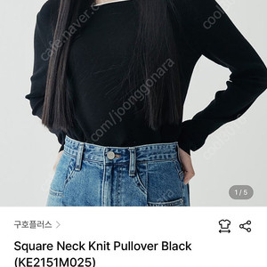 (가격내림)구호,시에,돌체비타,온스,드벨르,시슬리,피프틴엠,원로그,오버듀플레어,SJSJ,클로브,빔바이룰라,시스템,문초이