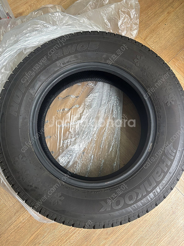 스타렉스 윈터타이어 4짝--0